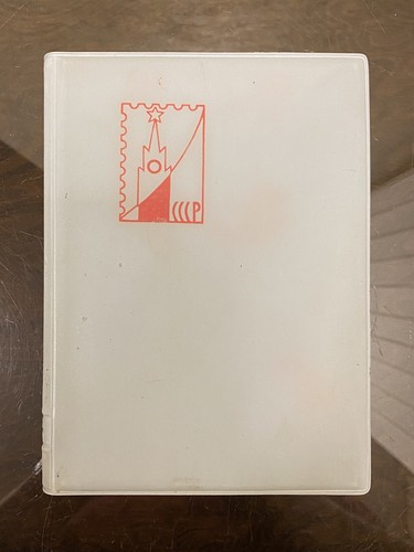 Album francobolli vintage - , da