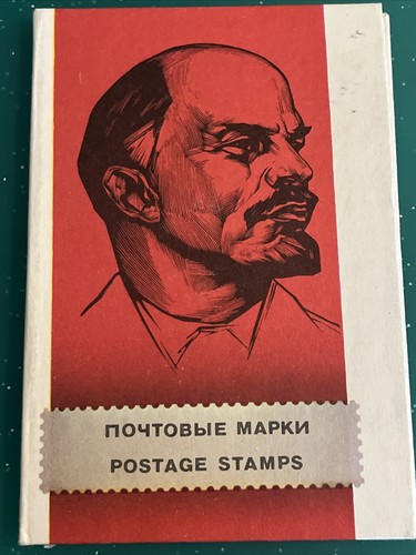 Album francobolli urss lenin - francobolli,